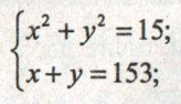 080005dy-9ad3-164x94.png