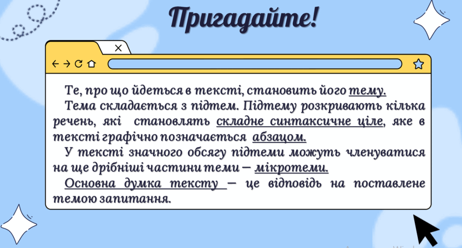 080005fj-3b37-940x505.png