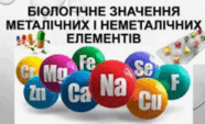 0800063l-da59-186x113.png