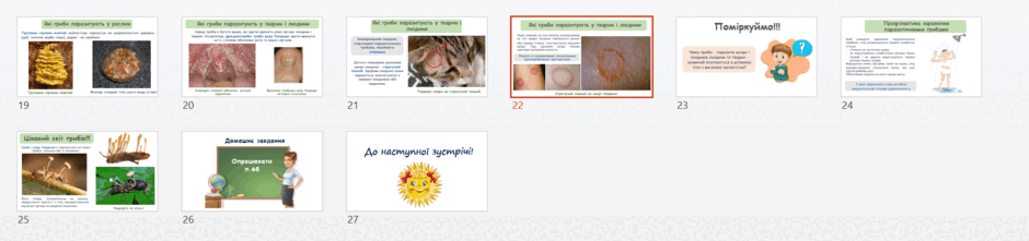 0800064b-f7ab-940x221.png