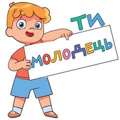 080006g1-7b88-240x240.jpg