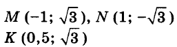 080006py-9dc6-257x69.png