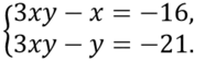0800074r-960d-186x56.png