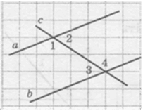 0800079o-25a7-203x158.png