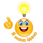 080007ur-8ce3-118x118.png