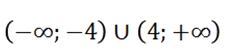 080008sl-db7b-252x49.png