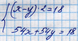 080008w9-a964-261x138.png
