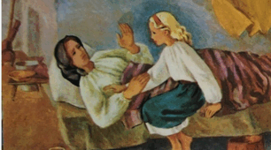 Харитя. Михайло Коцюбинський