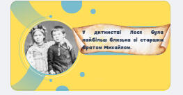 080009vz-6845-263x137.jpg