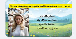 080009w1-ea37-263x137.jpg