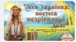 080009wf-0535-247x137.jpg