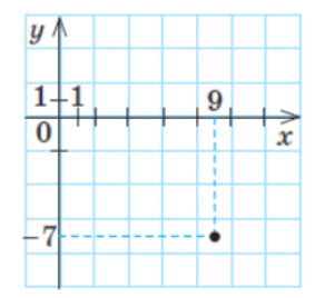 080009z1-7e18-283x268.png