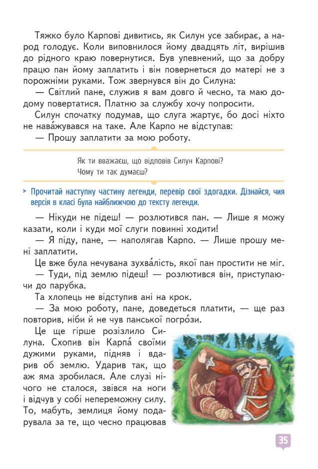 08000a1w-eb0b-637x938.png