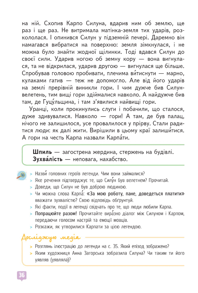 08000a2j-ca52-638x942.png