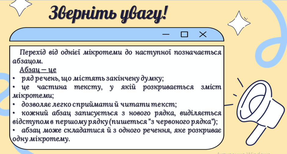 08000ad7-bd8f-940x504.png
