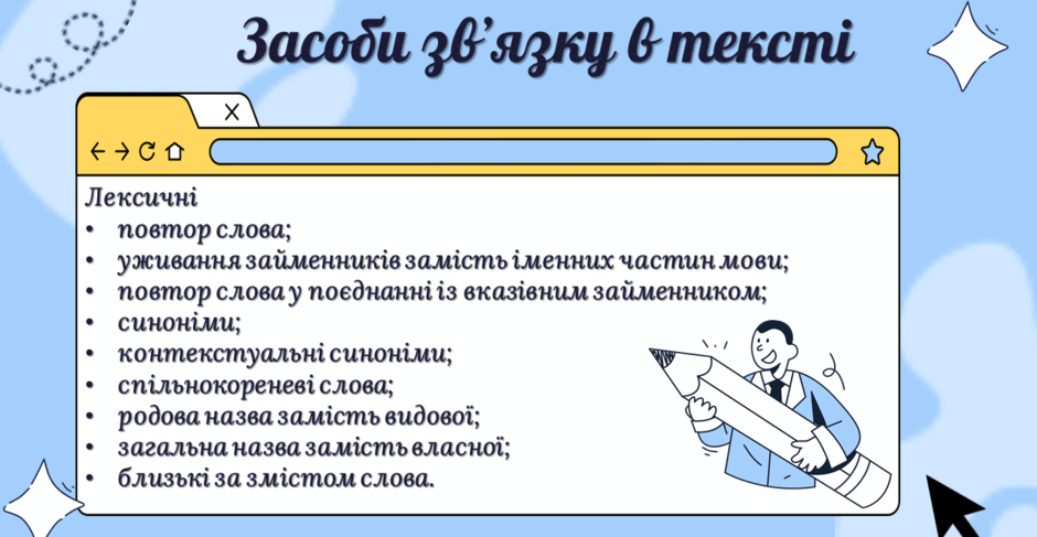 08000adf-7396-940x487.png