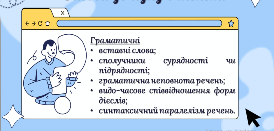 08000afi-891f-940x450.png