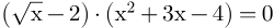 08000avi-86e3-250x26.png