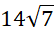 08000axp-5f03-54x35.png
