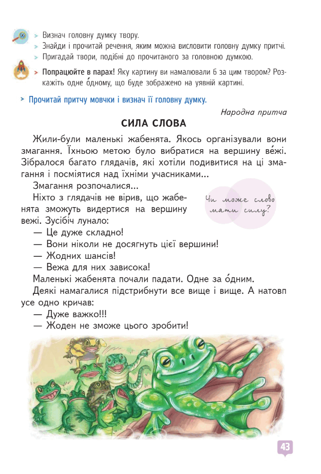 08000b0o-84cd-633x934.png