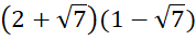 08000b1q-4651-178x37.png
