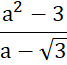 08000b4h-0052-67x65.png