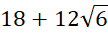 08000b9h-ddcc-108x35.png