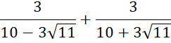 08000bav-1964-243x62.png