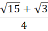 08000be7-e3f1-97x63.png