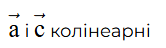 08000bs8-db00-166x48.png