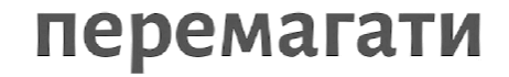 08000ccf-939e-462x70.png