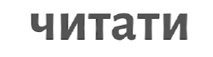 08000cda-e22b-304x82.png