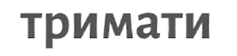 08000ceq-bb90-342x82.png