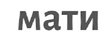 08000cf2-f846-220x83.png