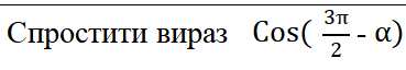 08000cry-fac3-369x64.png