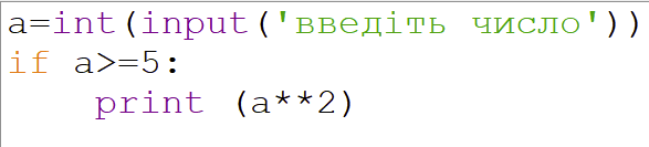 08000cuv-df6c-587x133.png