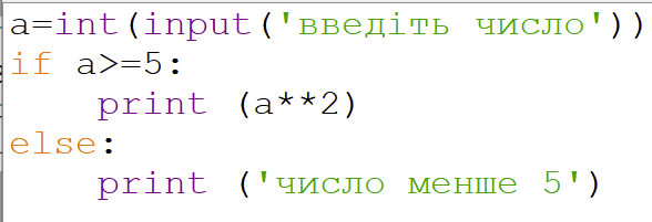 08000cv9-8f82-588x201.png