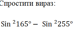 08000czd-c1b3-244x100.png