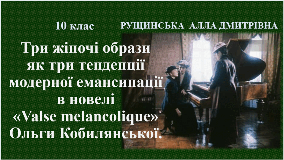 08000d40-23c3-940x531.png
