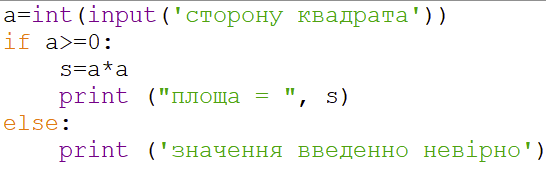 08000d44-69cc-546x180.png