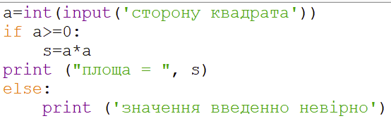 08000d49-9894-554x182.png