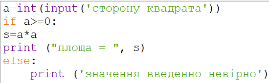 08000d4a-18ea-550x171.png