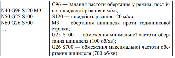 08000dpx-5beb-616x204.png
