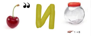 08000dzc-1d84-385x152.png