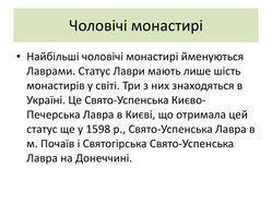08000e17-7874-249x187.jpg