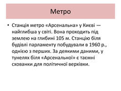 08000e1c-4e46-248x186.jpg