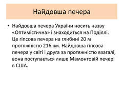 08000e1f-36b9-240x181.jpg