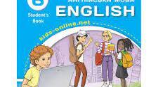 6_Subjects and activities(Карпюк_6_НУШ, стор. 12)