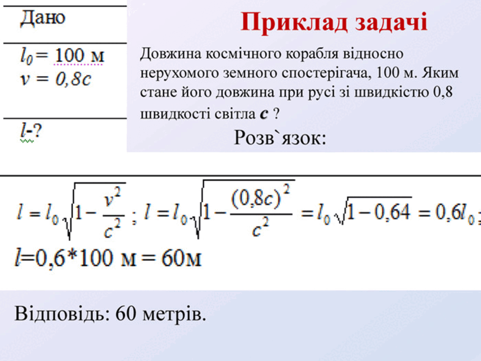 08000fmn-5425-940x706.png