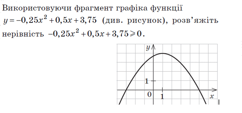 08000frf-525e-807x376.png